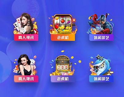 883直播